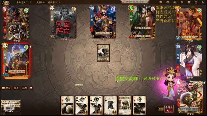 【2021-05-28 22点场】光栅圣泽：新赛季效率上分 6393434