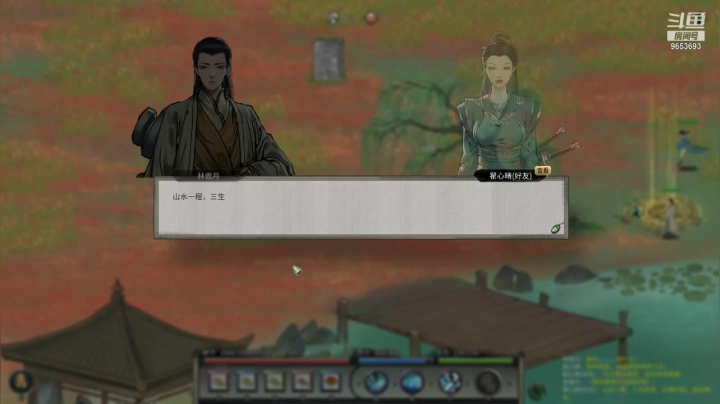 【鬼谷八荒】CC林子 杂谈手机 20210529 17点场