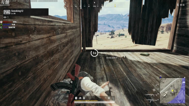 【2021-05-29 11点场】Happy丨疯子：疯子：钻石局单排掉分