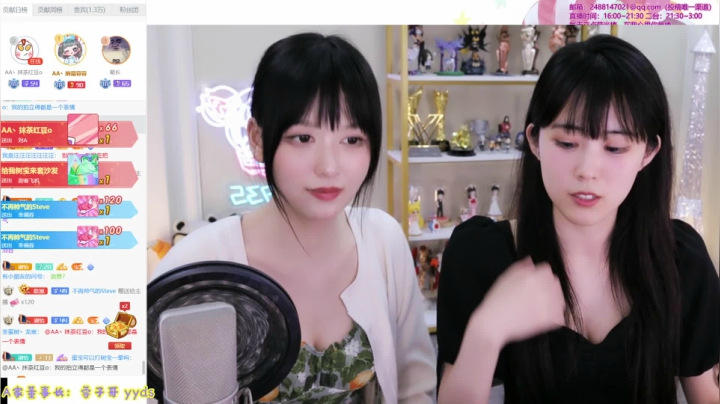 我在斗鱼看不2不叫周淑怡直播英雄联盟