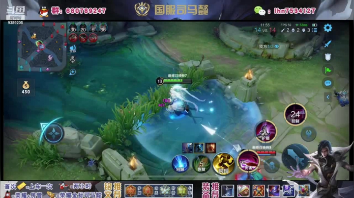 【2021-05-25 19点场】海茵里希z：国服带标司马懿带粉办卡上车