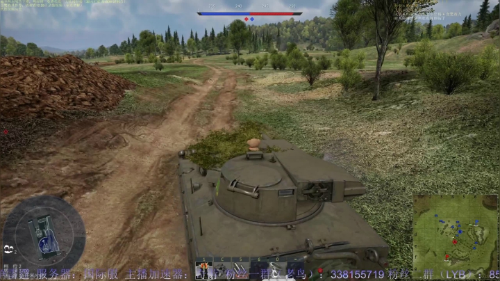 【2021-05-27 21点场】战争雷霆老铁：【战争雷霆】空陆一体仿真战争网游