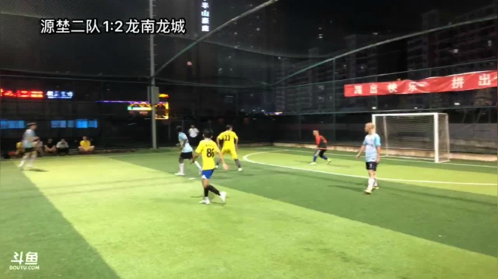 【2021-05-29 19点场】污妖王丶藍烨Alan：源埜二队VS龙南龙城