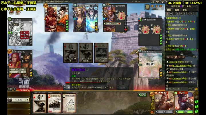 【2021-05-28 17点场】一个老司机丶：夏天，热的很啊