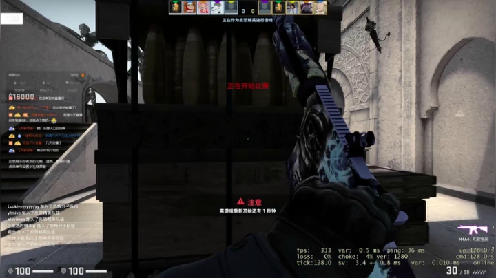 【2021-05-28 21点场】Jing靖哥哥：CSGO优先玩一下