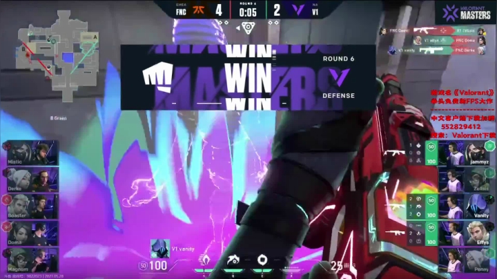 【2021-05-28 22点场】风暴奶爸Nai8：【奶爸】FNC vs V1