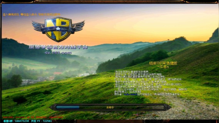 《纸牌TD》魔兽真就打牌呗~~~