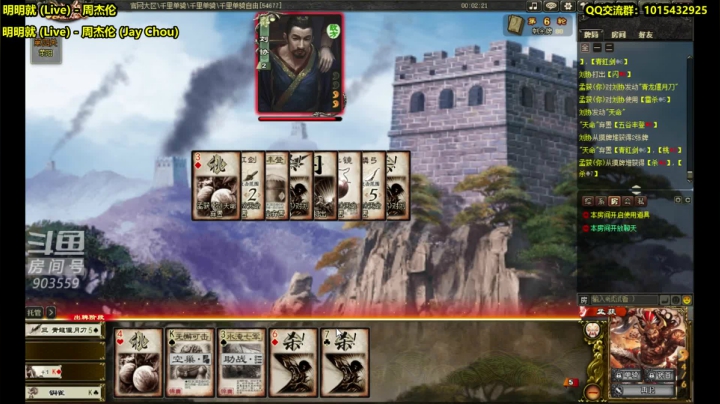 【2021-05-25 20点场】一个老司机丶：夏天，热的很啊