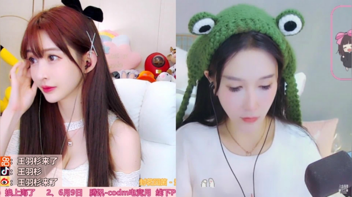 【颜值（横屏）】王羽杉abc的精彩时刻 20210529 22点场