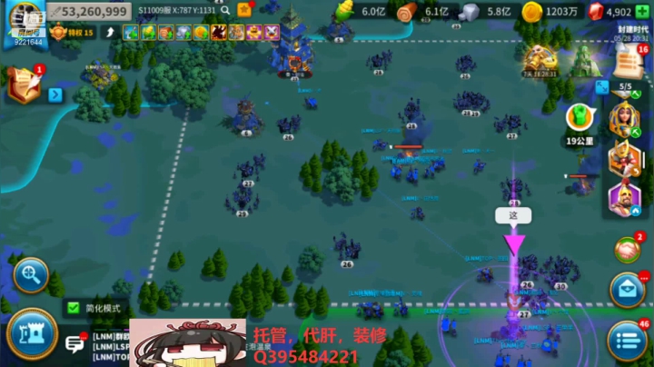 【2021-05-28 19点场】雾霭蒙蒙：140-百战成诗