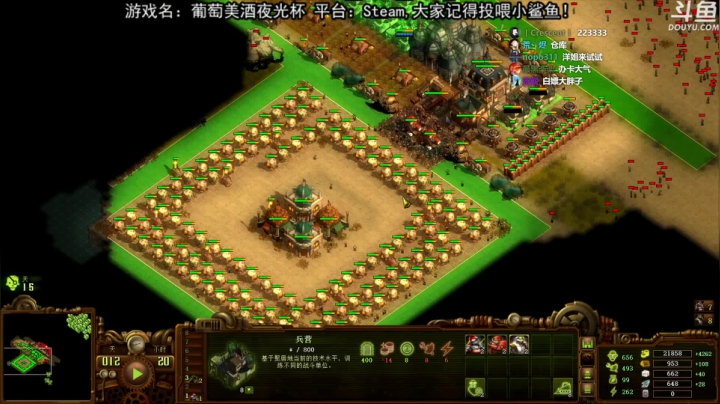【荣耀洋洋 葡萄美酒夜光杯】2021-05-28
