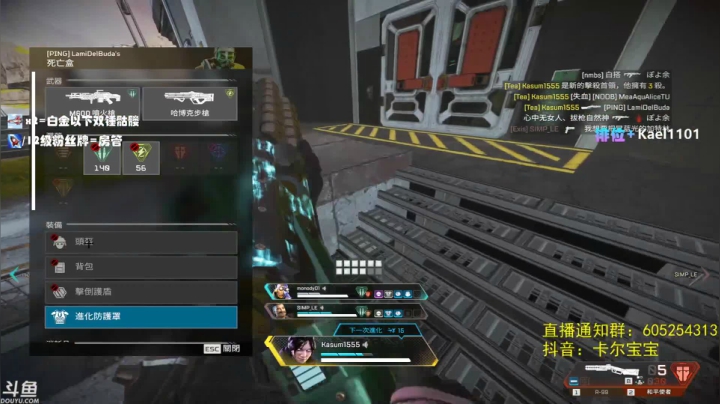 【2021-05-29 03点场】YW三冰卡尔：【Kael】锁住