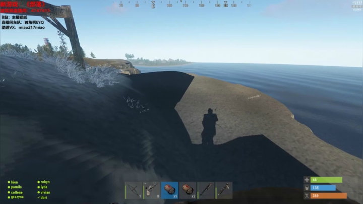 【绝地求生】Happy丨猫腻的精彩时刻 20210529 00点场