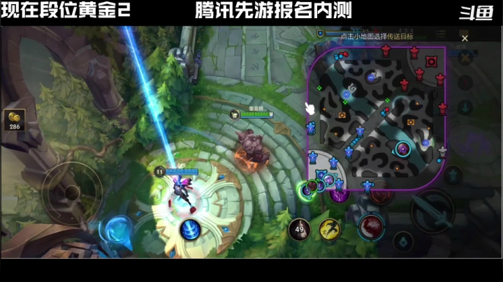 【2021-05-24 23点场】炫石丶三石：国服lol  充分上大分