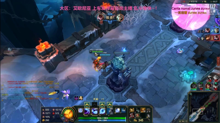 2021.5.28 23点场