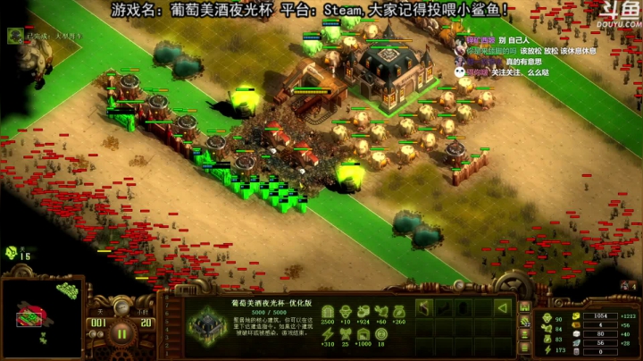 【荣耀洋洋 亿万僵尸】2021-05-28 19:14:22-2021-05-28 19:29:26