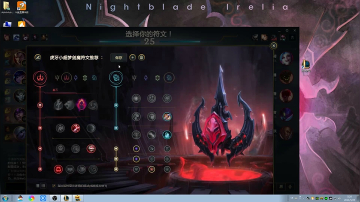 【格斗游戏】战神_河池VR的精彩时刻 20210529 12点场