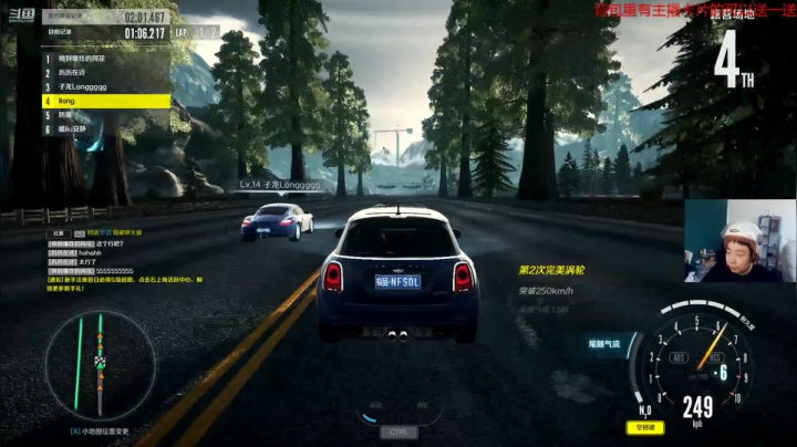 【2021-05-29 18点场】亡命快递龙龙龙：敬业主播回来啦！