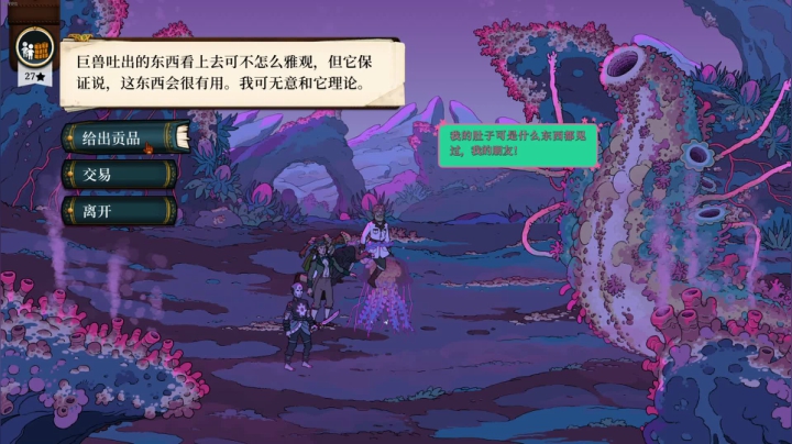 【2021-05-29 14点场】纽扣Newkoo：70后【纽扣】大叔的游戏俱乐部