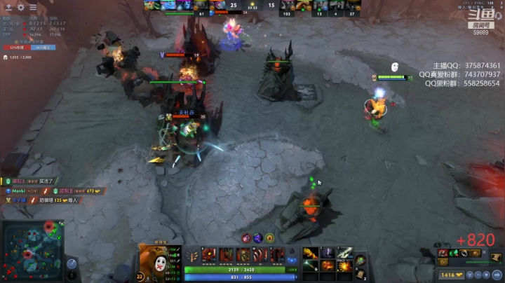 【2021-05-28 14点场】亚瑟归来丶：亚瑟归来 绝活小鱼