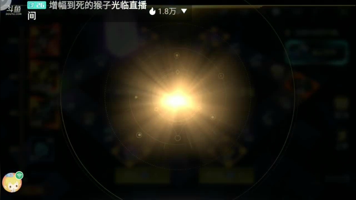 【2021-05-29 08点场】瑾萱吖丫：进来你就走不了了！！