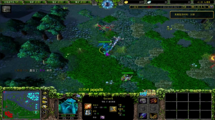 【2021-05-29 13点场】肖璐s：早上好啊 ！ 5264153