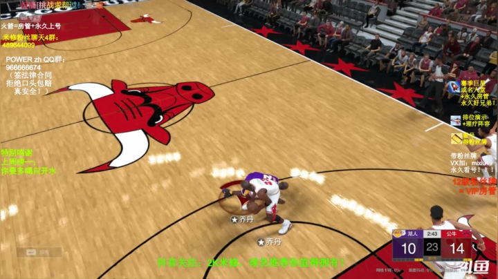 【2021-05-29 00点场】BN丶米修：周五嗨起来！办卡永远看号！