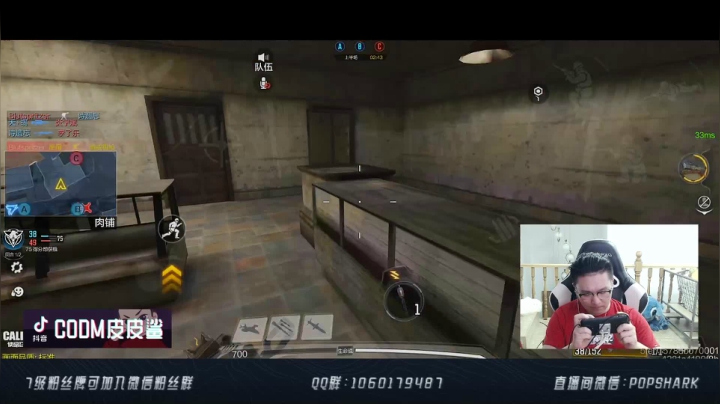 【2021-05-29 19点场】皮皮鲨FPS：哪个小可爱点进了直播间？