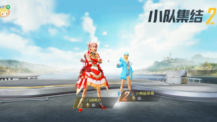 这不是我