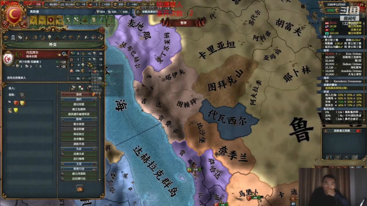 【2021-05-26 21点场】小痴484：奥斯曼极难一铁一教一世界