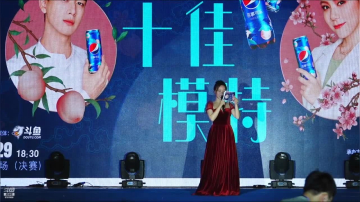 【2021-05-29 19点场】武汉大学：2021武汉大学十佳模特决赛