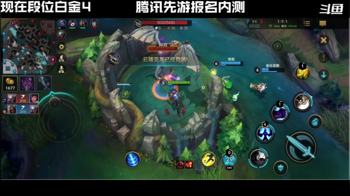 【2021-05-28 21点场】炫石丶三石：国服lol  充分上大分