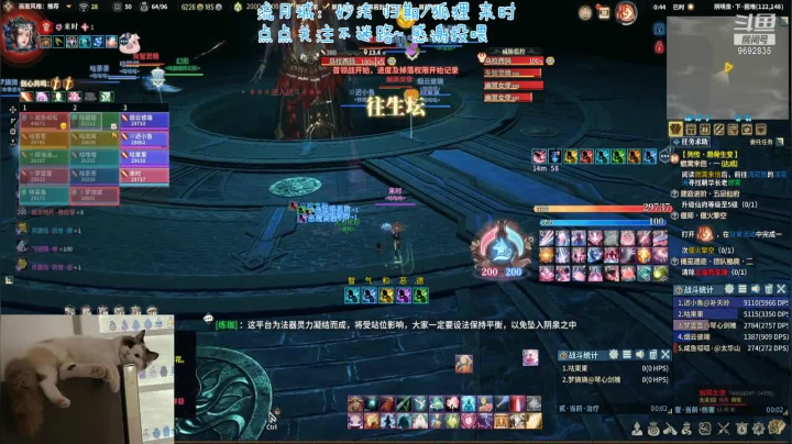 【2021-05-29 00点场】是昼昼阿：向着奶奶出发！