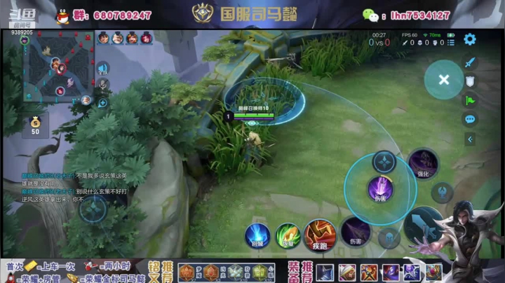 【2021-05-20 14点场】海茵里希z：国服带标司马懿带粉办卡上车