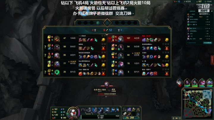 【2021-05-29 20点场】岁月刀妹QAQ：万场刀妹 细节教学