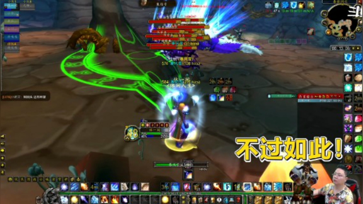 魔兽TBC怀旧服：特级玛拉顿成就达成！你不会的，我都会！