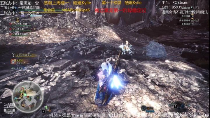小飞碟2021_05_29直播录像