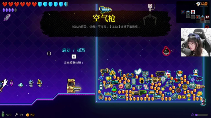 【甜心战士 霓虹深渊】2021-05-29 11:42:55-2021-05-29 11:58:00