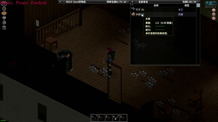 【2021-05-28 22点场】陶可可coco：魔女可 · 祝各位心明眼亮