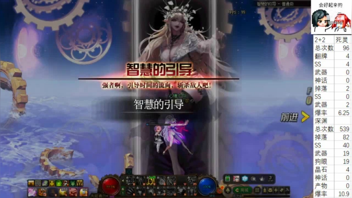 【2021-05-29 14点场】云玩家心绪：三国杀！闪！（半萌新轻喷~
