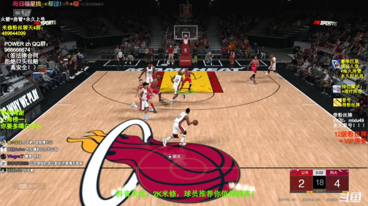 【2021-05-29 13点场】BN丶米修：周末嗨起来，飞机排位，办卡看号！