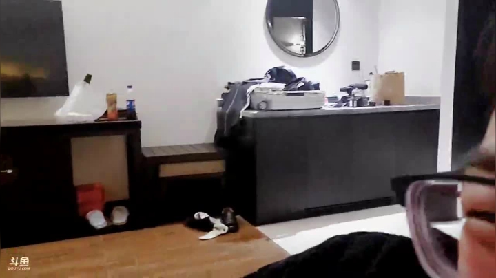 我在斗鱼看威海大叔直播户外