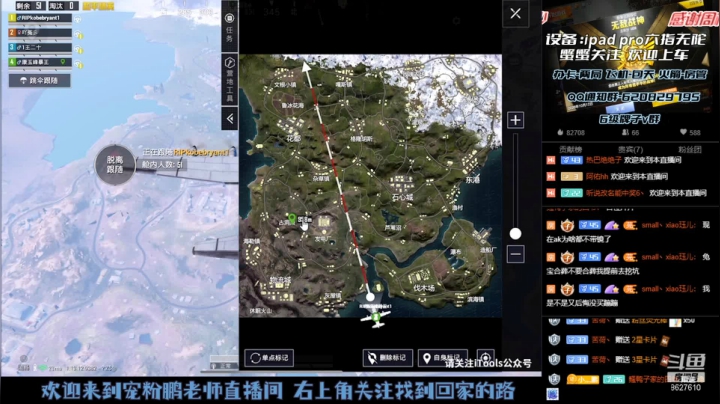 【2021-05-29 00点场】Xp灬小鹏：自闭城猛男队 关注上车