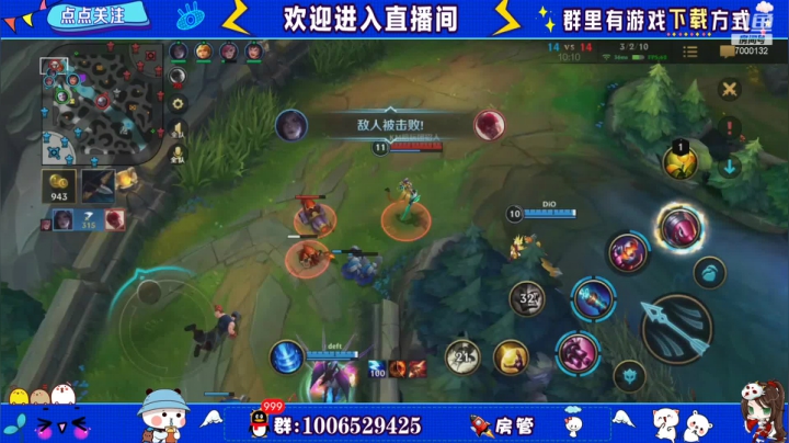 【2021-05-27 18点场】米团呀：国服单排上分冲击rank前十