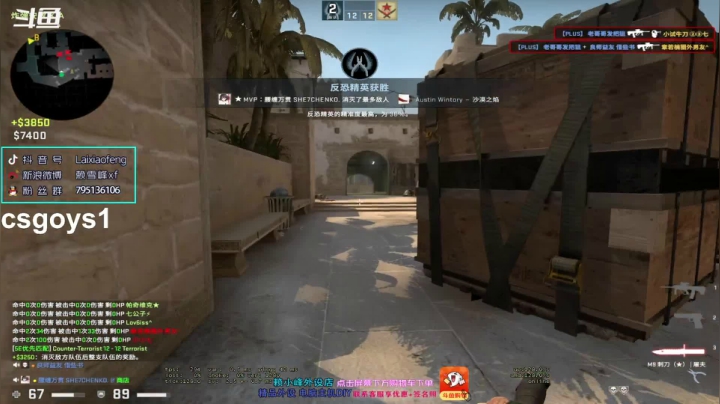 【2021-05-29 14点场】赖小峰：【斗鱼小峰定不负你】95天