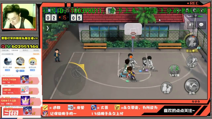 【2021-05-28 11点场】多米丶芹泽多摩雄：芹泽：赛季初的强度还是爽的~