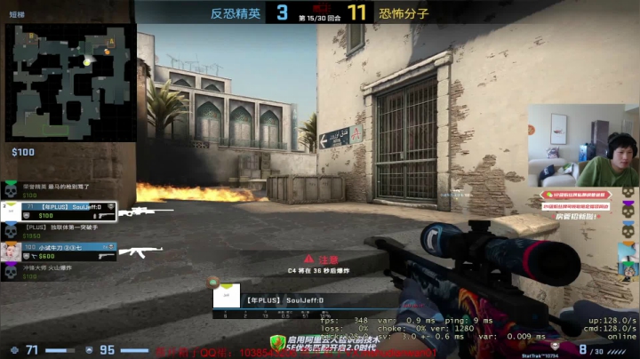 【2021-05-29 12点场】yjjimpaopao：YJJ:先CSGO  下午看情况
