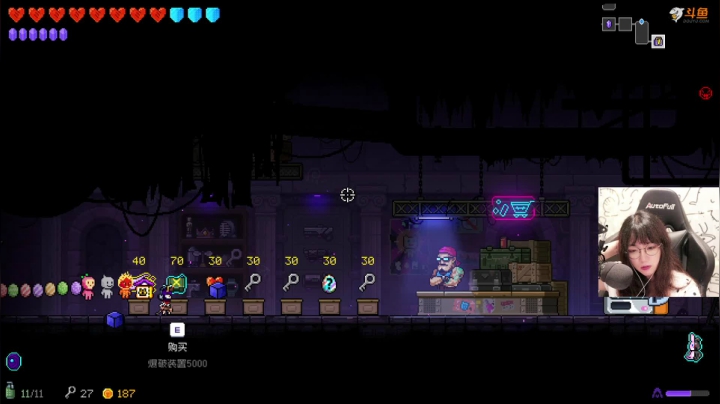 【甜心战士 霓虹深渊】2021-05-29 01:04:13-2021-05-29 01:19:15