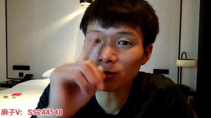 【2021-05-28 23点场】叶子户外：云南@腾冲