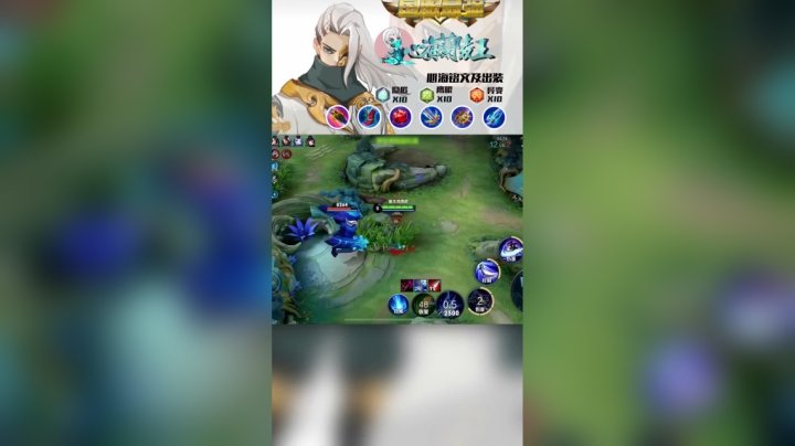 兰爸爸在线钓鱼